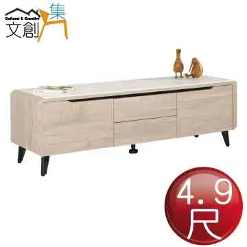 [文創集]維斯   現代4.3尺雲紋石面餐桌 歷史價格詳細信息