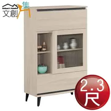 [文創集]納塔莉 時尚3尺雲紋石面圓几/大茶几 歷史價格詳細信息