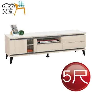 【文創集】納莉爾2.3尺開門單抽展示櫃/收納櫃 歷史價格詳細信息