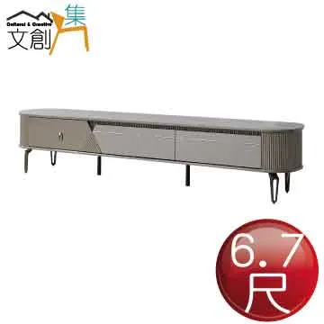 [文創集]瑪莎  時尚4尺雲紋石面大茶几(二色可選) 歷史價格詳細信息