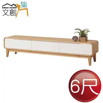 [文創集]錫金    時尚亞麻布沙發/沙發床(四色可選＋展開式設計) 歷史價格詳細信息