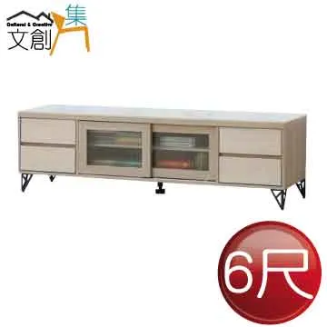 【文創集】多利卡3尺四抽高書桌組合(四色可選+含護眼燈) 歷史價格詳細信息