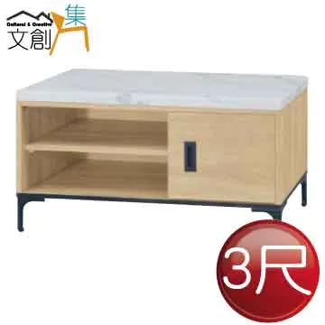 【文創集】可瑪4尺三抽書桌(二色可選) 歷史價格詳細信息