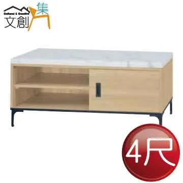 【文創集】可瑪4尺三抽書桌(二色可選) 歷史價格詳細信息