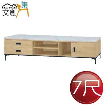 【文創集】家瑪3尺單開門電視櫃(二色可選) 歷史價格詳細信息