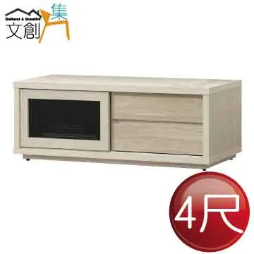 【文創集】布維克2.2尺二門二抽展示櫃/收納櫃(二色可選) 歷史價格詳細信息