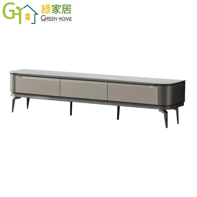 【文創集】德斯韋實木4.3尺雲紋石面餐桌布餐椅組合(一桌四椅組合) 歷史價格詳細信息