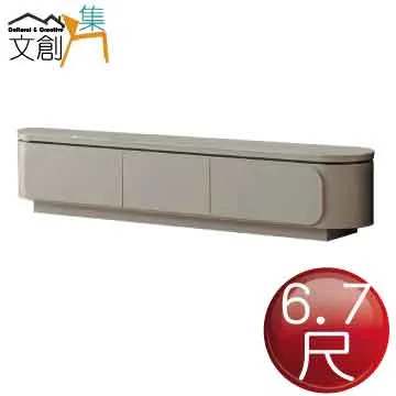 [文創集]黛芬  時尚2.7尺掀鏡式化妝台/鏡台組合(含化妝椅+四色可選) 歷史價格詳細信息