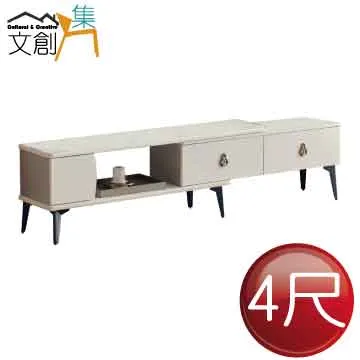 【文創集】艾可琳2尺二抽開放式書櫃/收納櫃 歷史價格詳細信息