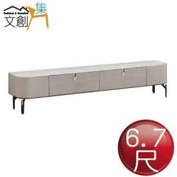 [文創集]伯特 亞麻紋透氣皮革餐椅(二色可選) 歷史價格詳細信息