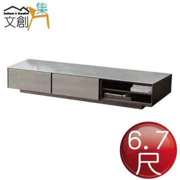 【文創集】伯尼爾實木4尺雲紋石面餐桌布餐椅組合(一桌四椅組合) 歷史價格詳細信息