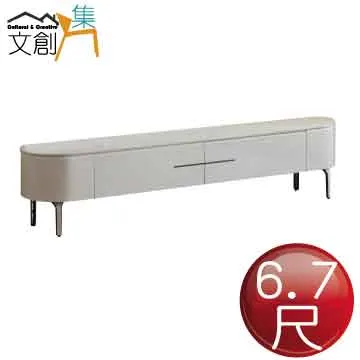 【文創集】伯尼爾實木4尺雲紋石面餐桌布餐椅組合(一桌四椅組合) 歷史價格詳細信息