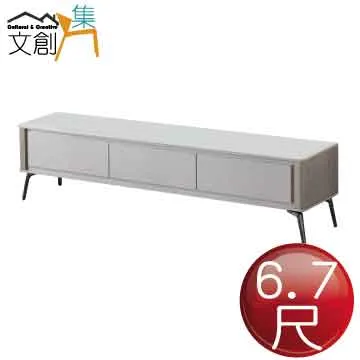 【文創集】葛萊瑞 實木4尺六抽斗櫃(二色可選) 歷史價格詳細信息