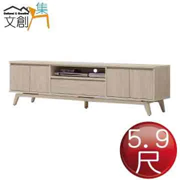 【文創集】安納綠色棉布料前拉式雙人沙發椅/沙發床 歷史價格詳細信息