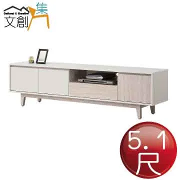 【文創集】歐利梧桐5尺雙人多格插座床頭箱(不含床底+不含床墊) 歷史價格詳細信息