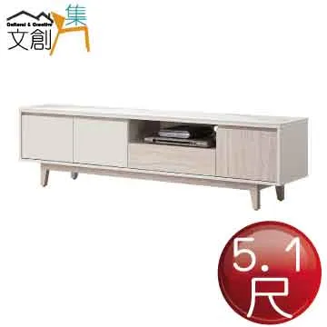 【文創集】歐利梧桐5尺雙人多格插座床頭箱(不含床底+不含床墊) 歷史價格詳細信息