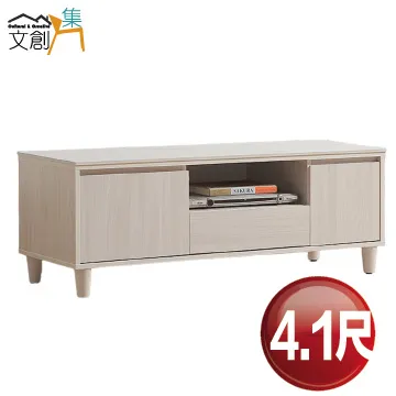 【文創集】泰德斯6.7尺三抽玻璃電視櫃 歷史價格詳細信息