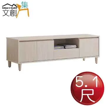 【文創集】泰德斯6.7尺三抽玻璃電視櫃 歷史價格詳細信息