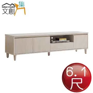 【文創集】泰德斯6.7尺三抽玻璃電視櫃 歷史價格詳細信息