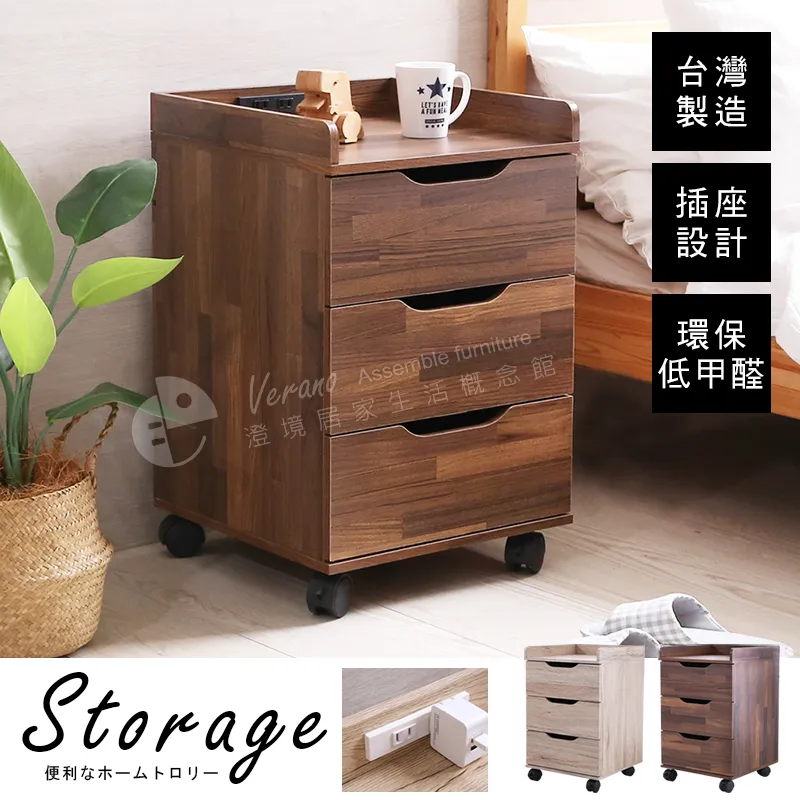 【澄境】工業風半開放四格雙門收納櫃/書櫃/展示櫃(2色) 歷史價格詳細信息