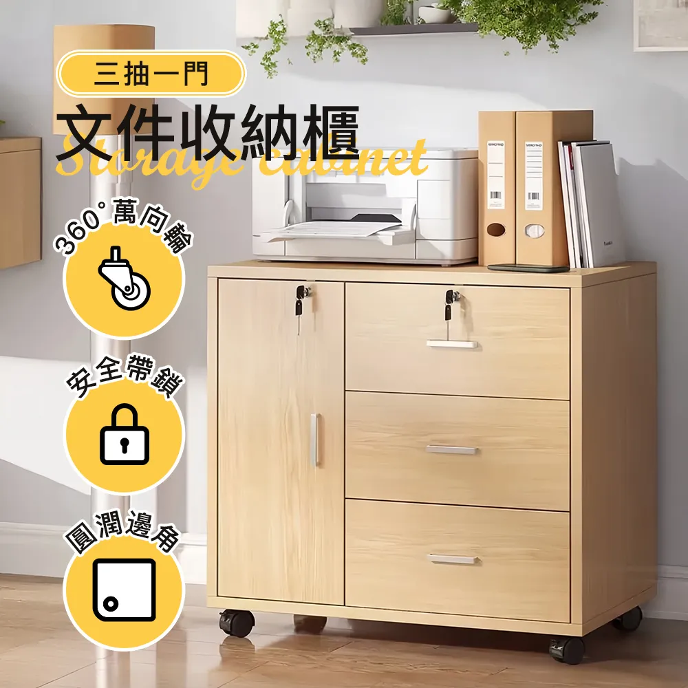 【Style】60大面寬-繽紛兔雙開門式兒童吊掛衣櫃/衣櫥式收納櫃(158公分高/上下雙開門+1大抽) 歷史價格詳細信息