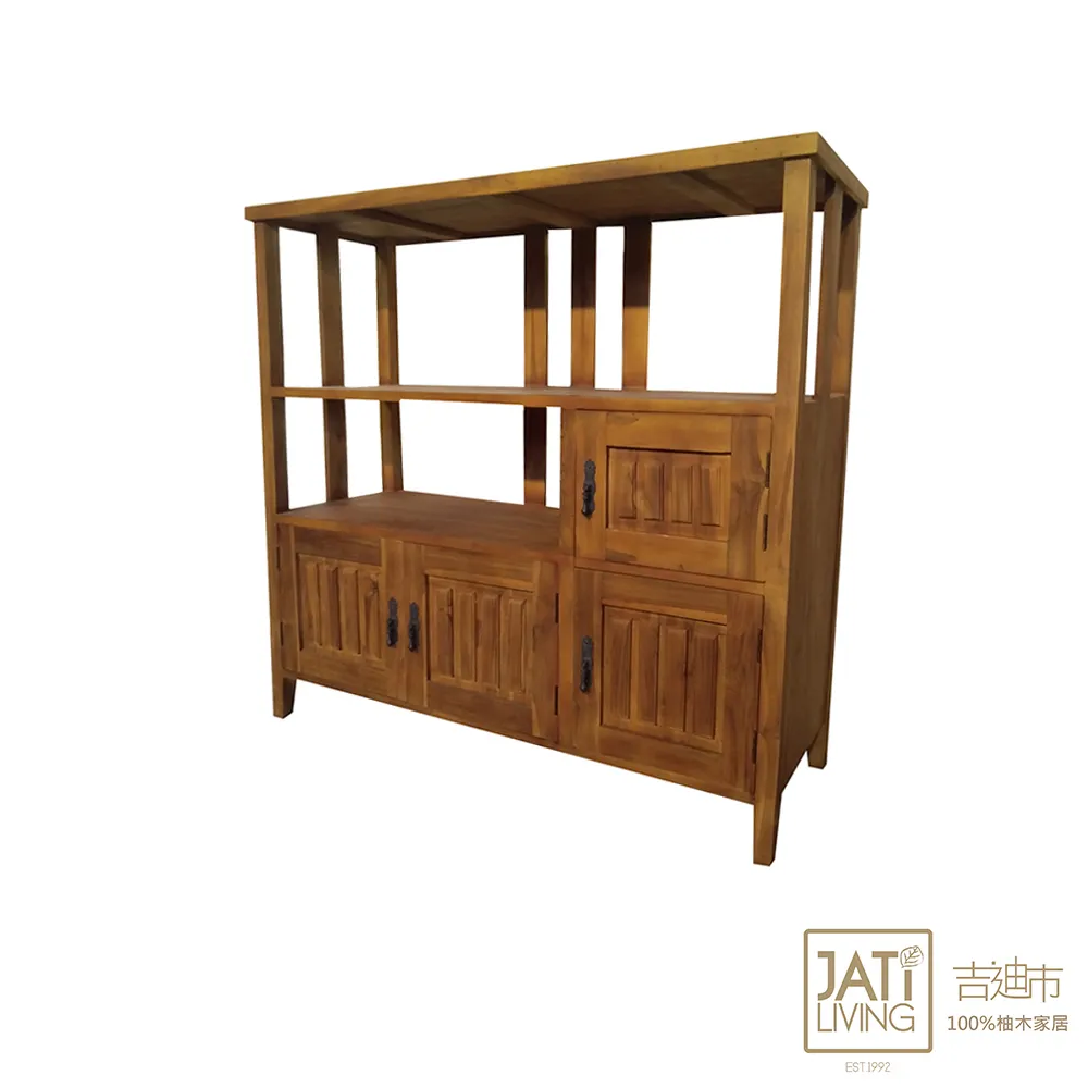 【吉迪市柚木家具】開放式二抽收納電視櫃 RPTV009A 歷史價格詳細信息