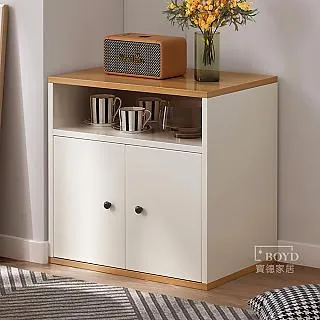 收納櫃 置物櫃 買到賺到 歷史價格詳細信息