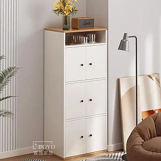 三層收納置物櫃 D00324(室內 櫃子 收納櫃 置物櫃 客廳 書櫃 茶几櫃) 歷史價格詳細信息