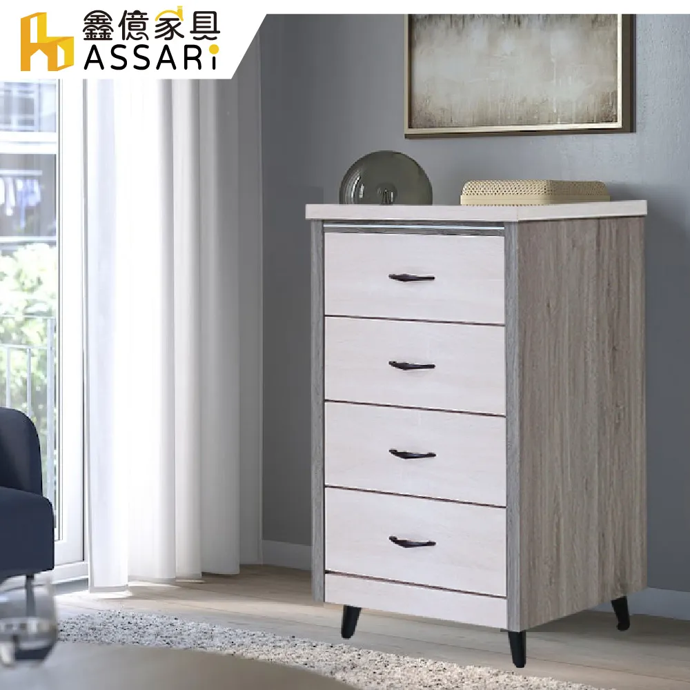 ASSARI-拉夢二代L型貓抓皮沙發 歷史價格詳細信息