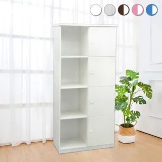 Bernice-防水塑鋼2.8尺四門上開放式收納櫃/置物櫃(六色可選) 歷史價格詳細信息