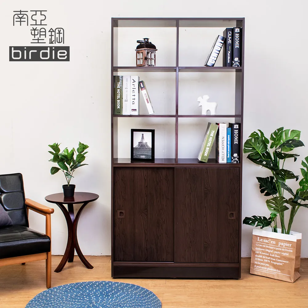 Birdie南亞塑鋼-3尺雙拉門線條紋橫飾條塑鋼鞋櫃(胡桃色) 歷史價格詳細信息