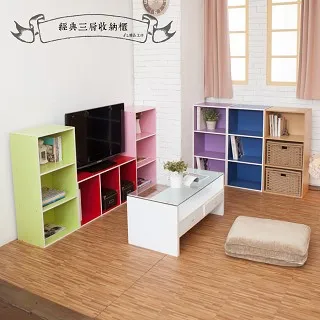 Kyhome 三層輕奢旋轉首飾收納盒 桌面多格首飾盒  分格飾品收納盤 歷史價格詳細信息