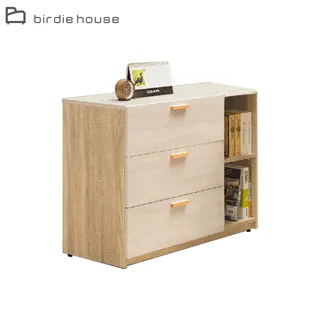 Birdie-希貝兒3.5尺單人房間組-三件組(3.5尺床頭箱+抽屜床底+床頭櫃) 歷史價格詳細信息