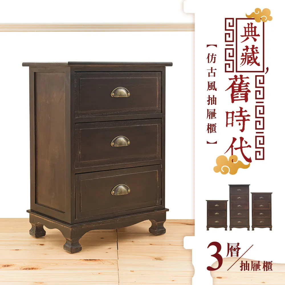 舊時代標籤~ ~古早時期的老銅標~  懷舊復古擺飾  ~合適收藏~ 歷史價格詳細信息