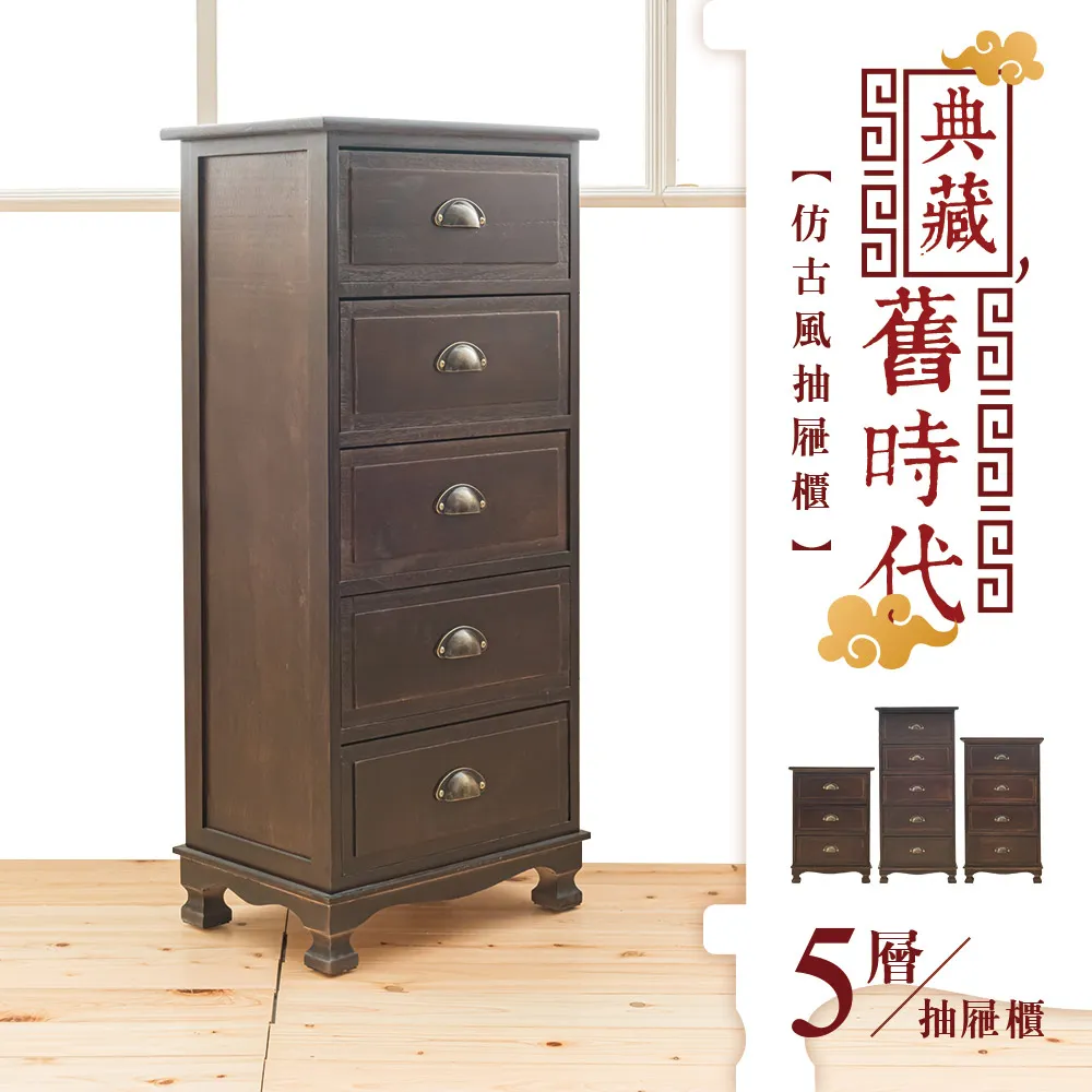 舊時代標籤~ ~古早時期的老銅標~  懷舊復古擺飾  ~合適收藏~ 歷史價格詳細信息