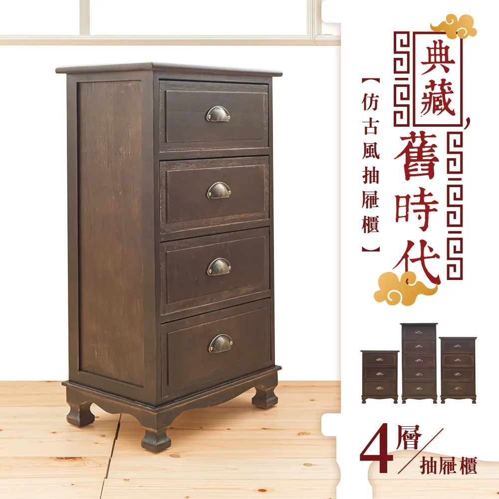 舊時代標籤~ ~古早時期的老銅標~  懷舊復古擺飾  ~合適收藏~ 歷史價格詳細信息