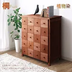 慢木雕：自己動手玩創意雕刻【金石堂】 歷史價格詳細信息