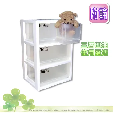 樂活四季補精30+10=40瓶/組。特價2200元，免運費+貨到付款。可刷卡，四季補精 歷史價格詳細信息