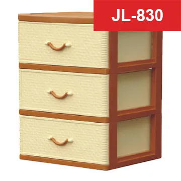 KEYWAY 特大其林五層櫃 (附輪) JQL-850 47.5x54x120.2cm 歷史價格詳細信息