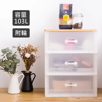 【時尚】 附輪移動式電腦主機架（銀白色/黑色）附輪電腦架 歷史價格詳細信息