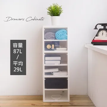 【時尚屋】[KW7]中村滑門式三層收納櫃KW7-LT362 免運費/台灣製/收納櫃 歷史價格詳細信息