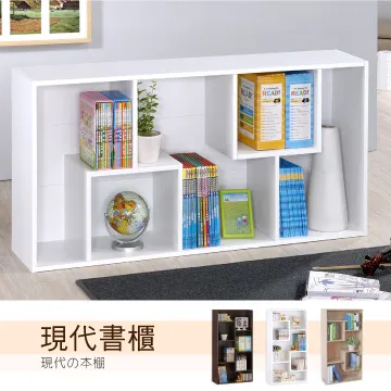 【Hopma】多變書櫃/收納櫃 歷史價格詳細信息
