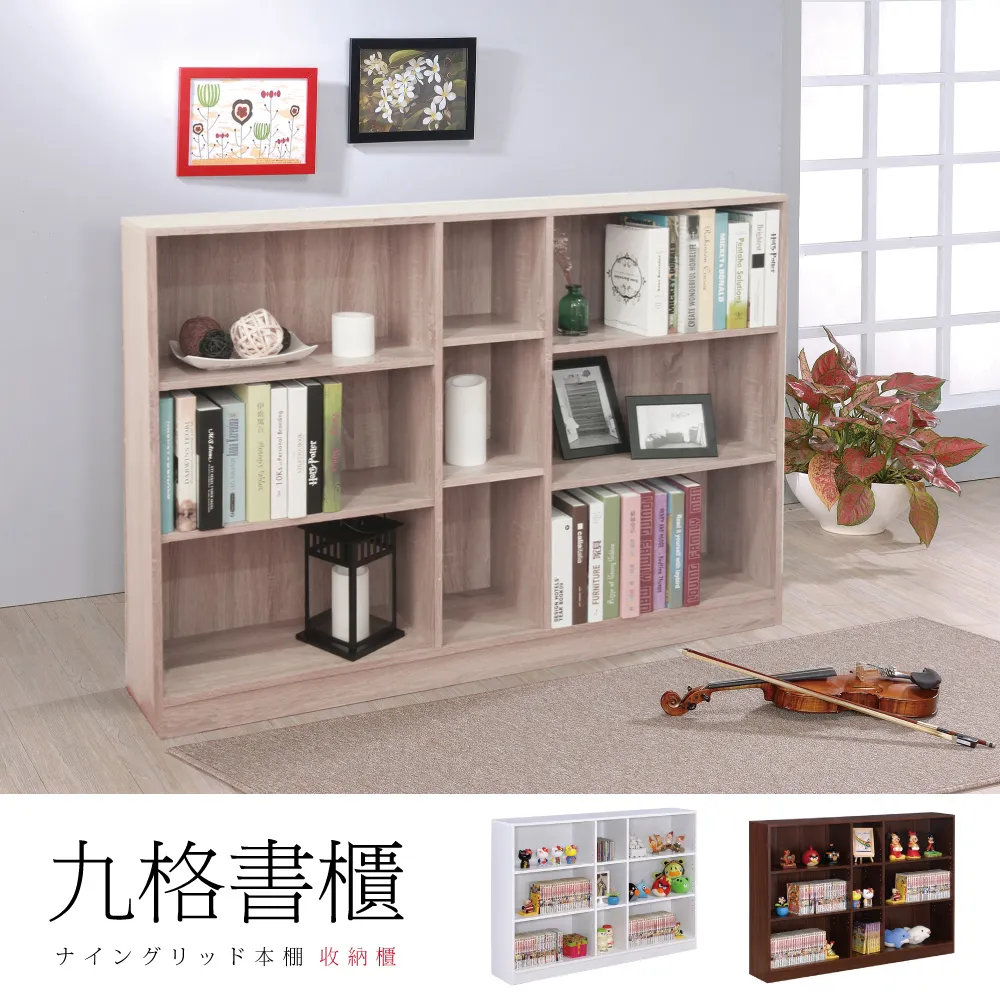 HOPMA書房首選書櫃大桌面組合/書桌/工作桌/置物櫃E-D600+PC-G-T320 歷史價格詳細信息