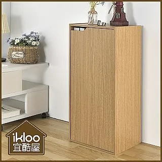 【ikloo】日系質感堆疊單門書櫃/置物櫃(單層) 歷史價格詳細信息