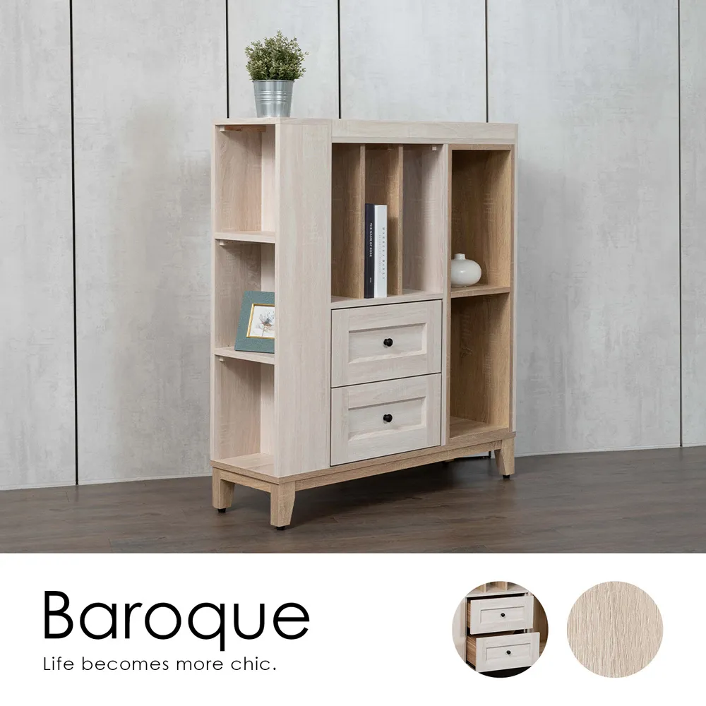 【H&D 東稻家居】BaroQue韓風收納王淺木紋餐櫃140cm(餐櫃 收納櫃) 歷史價格詳細信息