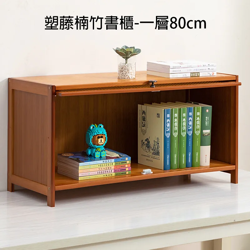 【HappyLife】木翻門置物書櫃/五層80CM (Y11286) 歷史價格詳細信息