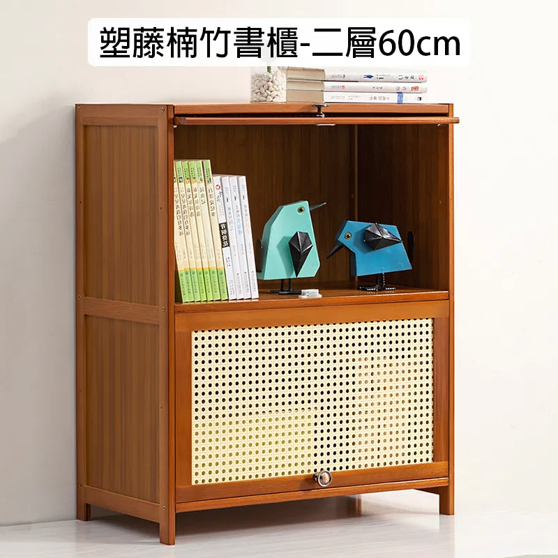 【HappyLife】木翻門置物書櫃/五層80CM (Y11286) 歷史價格詳細信息