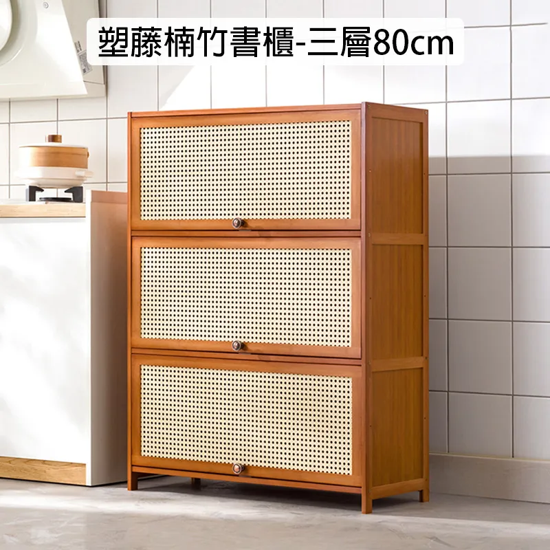 【HappyLife】木翻門置物書櫃/五層80CM (Y11286) 歷史價格詳細信息