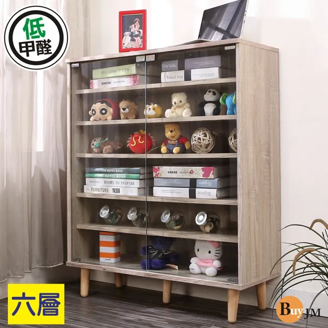 BuyJM MIT實木吧檯椅/高腳椅/工作椅/中島椅/椅子/休閒椅/餐椅YLB-CH302 歷史價格詳細信息