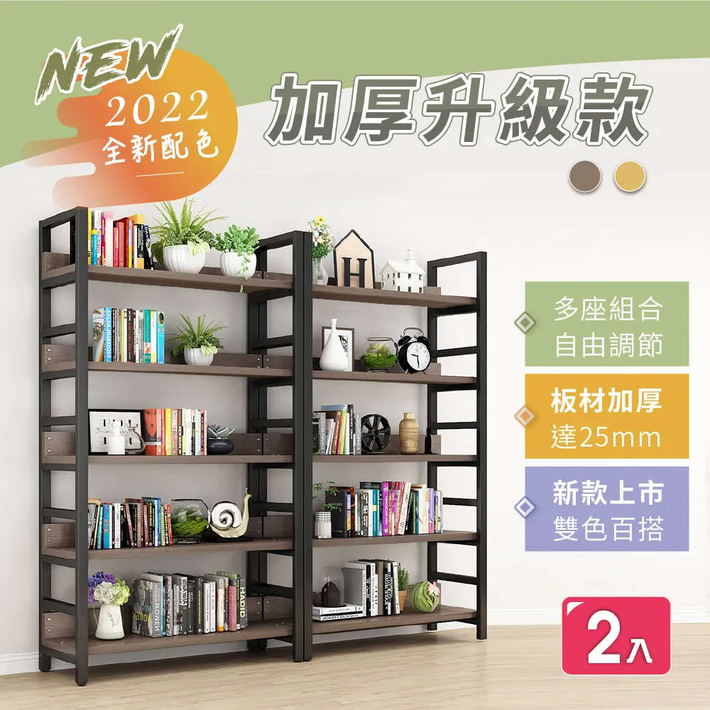 【慢慢家居】五層100寬-抽拉式層板廚房可移動隙縫置物電器架(金屬導軌抽屜) 歷史價格詳細信息